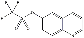 173089-80-0,6-喹啉基三氟甲烷磺酸酯,C10H6F3NO3S,-欧恩科化学|欧恩科生物|www.oknk.com.